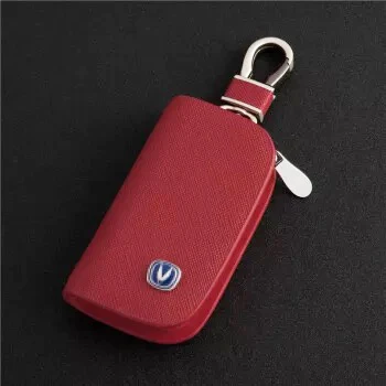 Автомобильный держатель для ключей чехол для Changan CS15 CS75 CS55 CS35 CS95 CX70 Alsvin V5 V7 чехол для ключей для защиты автомобиля авто аксессуары - Название цвета: Red