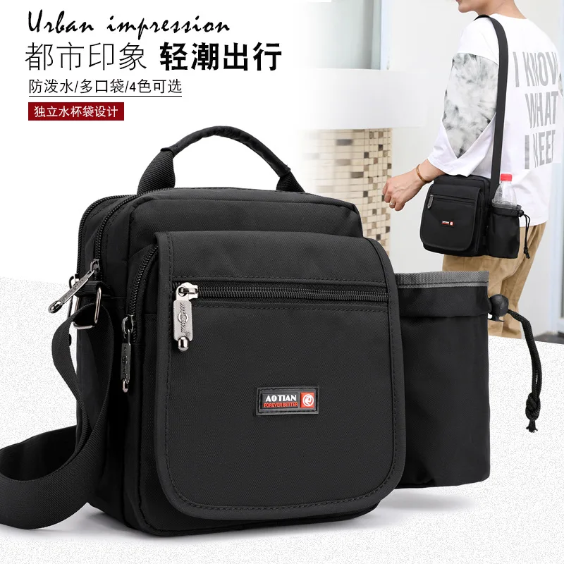 

Light with Glass Cover Crossbody Bag Large Capacity Trend Men Hand Bag Waterproof Nylon Bag