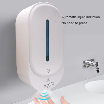 

Disinfectant Dispenser, Wall Mounted Soap Dispenser
