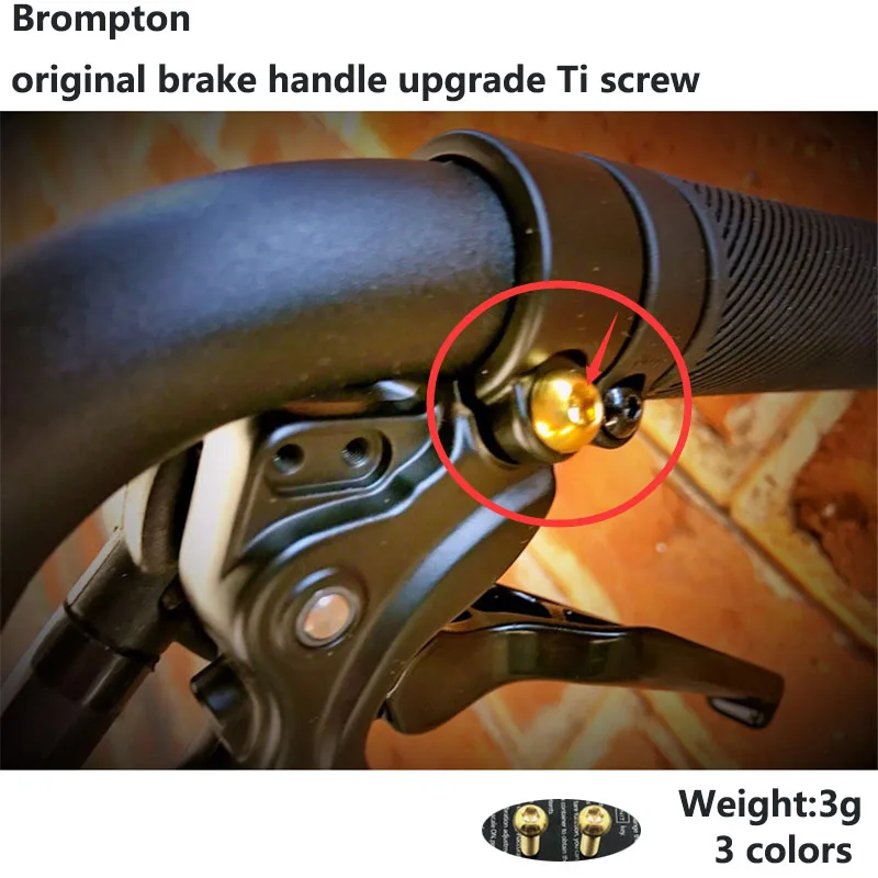 2 шт. для Brompton Титан складной велосипед тормозной рычаг Модернизированный титановый сплав винт серебро черный золото Ti запчасти