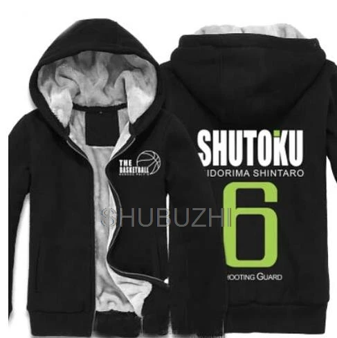 Kuroko's Basket Толстовка Аниме KUROKO NO BASKET мужская повседневная супер теплая флисовая толстовка на молнии пальто - Цвет: same as picture