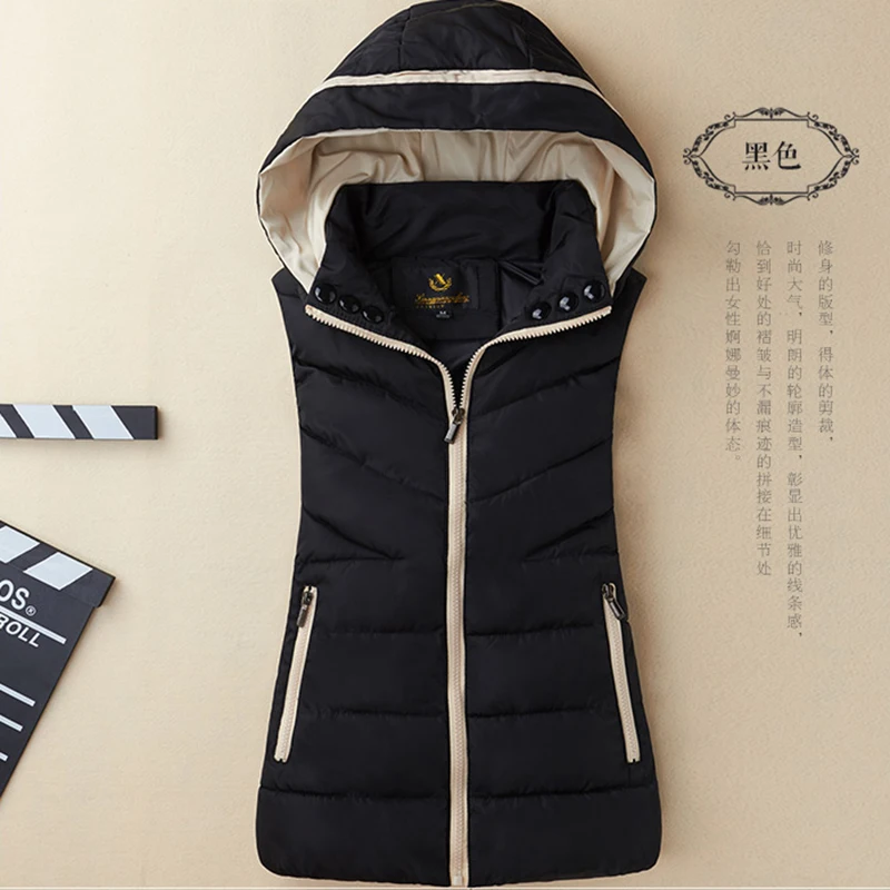 Короткий жилет пальто женский пуховик с воротником стойкой без рукавов