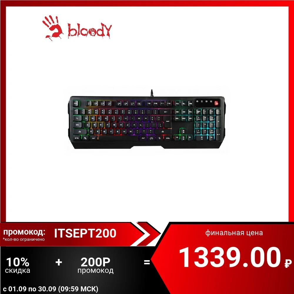 Клавиатура A4 Bloody Q135 Neon цвет черный подсветка LED (Q135) | Компьютеры и офис