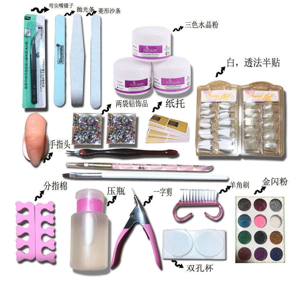 

Acrylic Nail Art Kit Manicure Set For Beginners 12 Colors Nail Glitter Powder Decoration Acrylic Pen Brush Nail Art Tool Kit