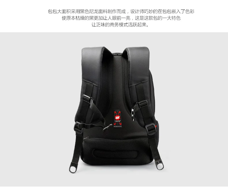 Tiger slave аутентичный рюкзак сумка для ноутбука Бизнес студентов Многофункциональный рюкзак сумка для мужчин и женщин