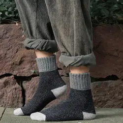 Dropshipping!! 1 Pair Attractive Long Socks Heat Storage Multi-color Patchwork Solid Pattern Men Warm Socks