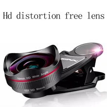 MJS 2 функция объектива мобильного телефона широкоугольный объектив и 15X макро-объектив Наращивание ресниц расширение Propaganda фото фотосессия