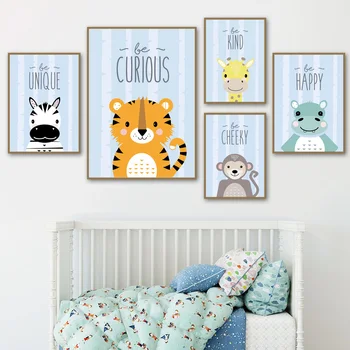 

Cartoon Children's Room Baby Decoration Painting Tiger Monkey Zebra Elk Living Room Decoration Painting Canvas Painting Home