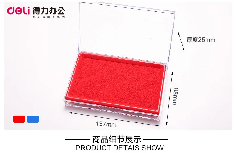 Deli Stamp Pad Inkpad Transparent Box Red Financial Universal Stamp Pad Deli 9864 Large Size Office Supplies