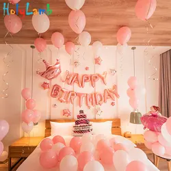 Ballon de joyeux anniversaire gonflable de 16 pouces, décoration de fête pour enfants 