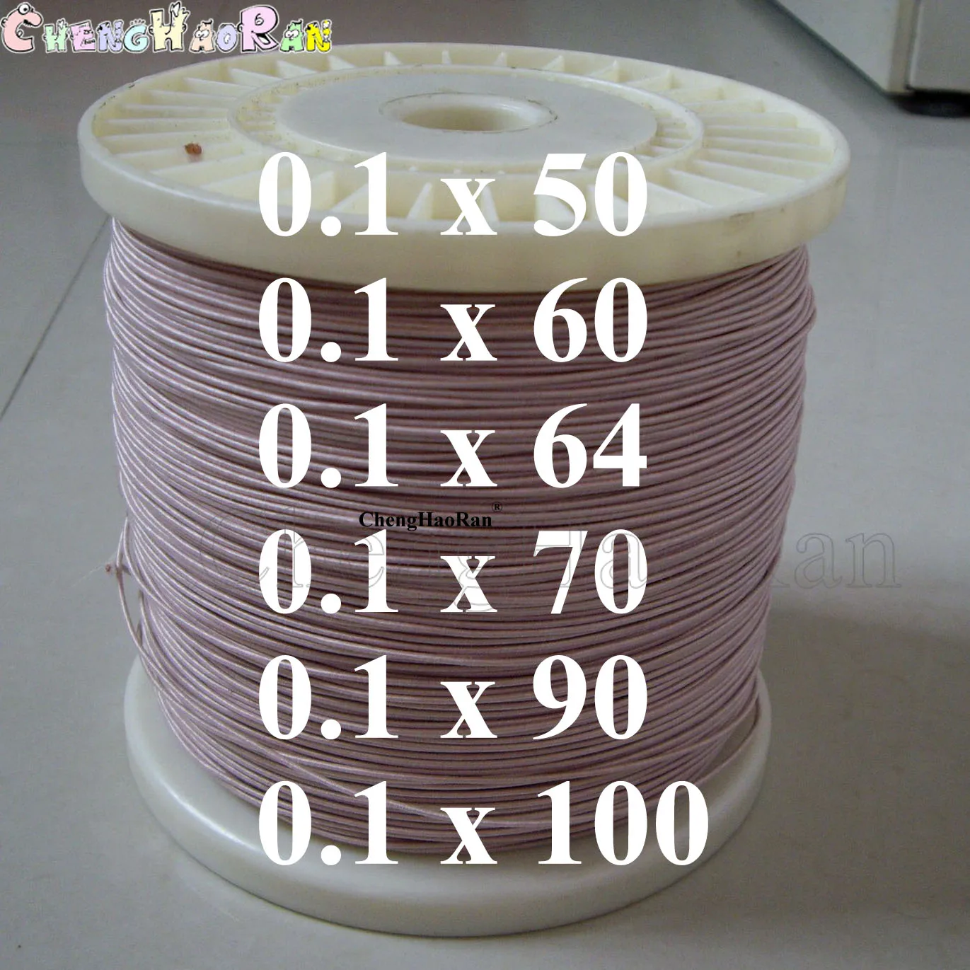 2m 0.1x50 0.1x60 0.1x64 0.1x70 0.1x80 0.1x90 0.1x100 Litz Wire Strand Enamelled Copper Strands Micro Antenna 0.1mm 0.1 | Компьютеры и
