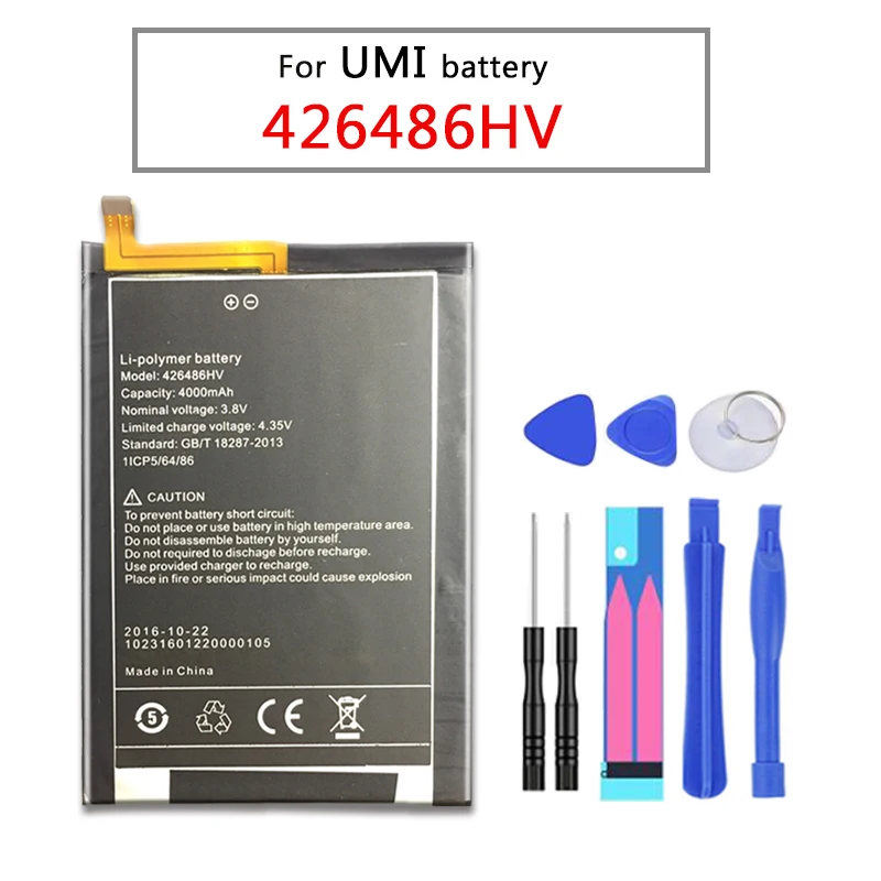 426486HV для Umi Plus E Смартфон батарея литий-полимерные батареи 4000 мАч для Umi Plus E