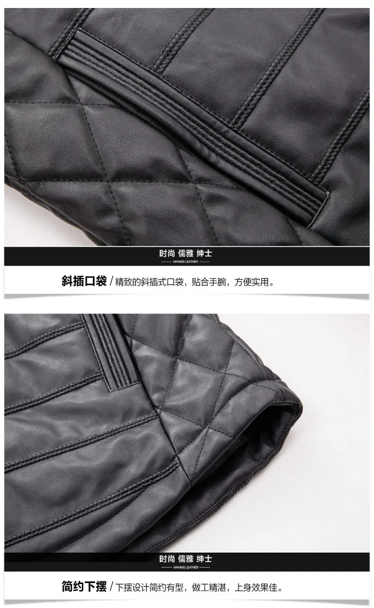 Men's PU Leather AliExpress Hot Selling Machine Line Plaid plus Velvet Soft Leather Jacket Motorcycle Jacket Men's