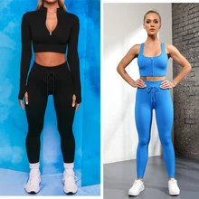 Conjunto sem costura feminino para ioga, roupa esportiva para corrida e treino com top curto e cordão, vestuário esportivo fitness