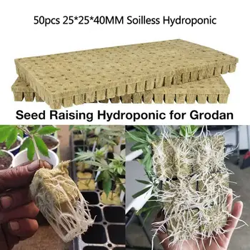 

50PCS Hydroponics 25*25*40MM Soilless Cultivation Seed Growth Culture Rock Wool Cubes Compress Base Hydroponic Garden Supplies