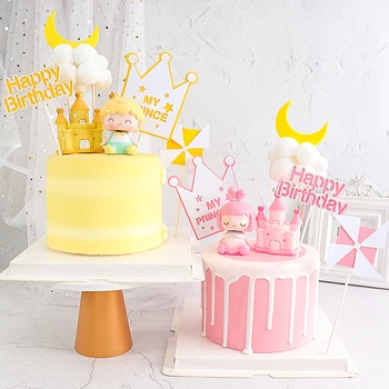 

Cakelove Ins Princess Prince Pink Castle Windmill Cake Topper Ball Moon Couple Children's Party Supplies for Baking Cute Gifts