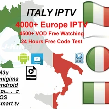 1 год italien/Италия IPTV 3000+ Италия vod серии и Europn iptv Испания французский IPTV подписка прямой канал Бесплатный vod Спорт