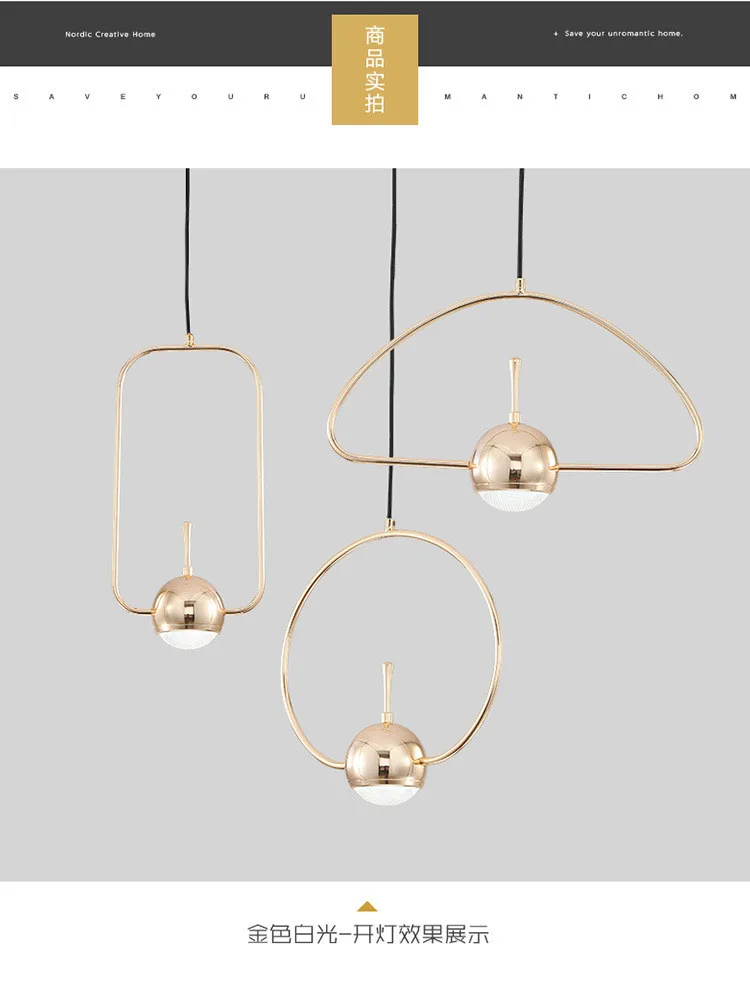 Ins Hot Nordic Golden Pendant Lamps Creative Minimalist Geometry Restaurant Bar Aisle Corridor Designer Led Lighting Fixtures