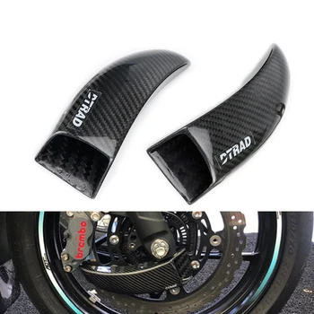 

For KAWASAKI ZX-10R 2011 - 2016 2017 2018 2019 Universal Front Brake Disc Cooling System Carbon Fiber Motorcycle Accessories