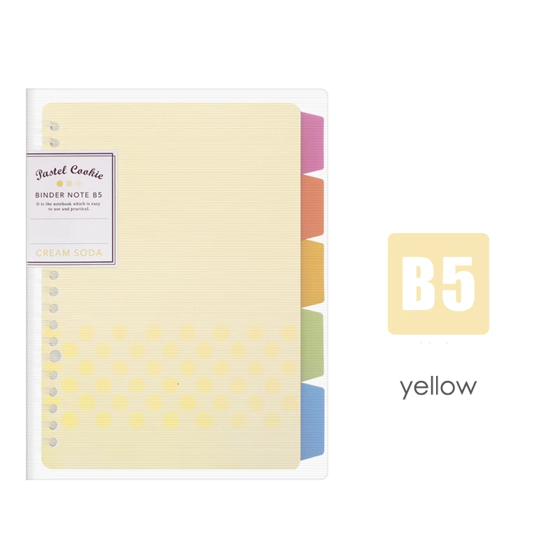 Япония KOKUYO Macaron Note Book, свободный лист, внутреннее ядро A5 B5, записная книжка, дневник, план, офисные школьные принадлежности, кольцо, связывающее пулю, журнал - Цвет: B5 yellow