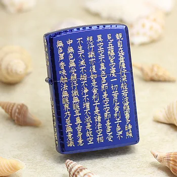 

Genuine Zippo oil lighter copper windproof Blue Heart of praise cigarette Kerosene lighters Gift With anti-counterfeiting code