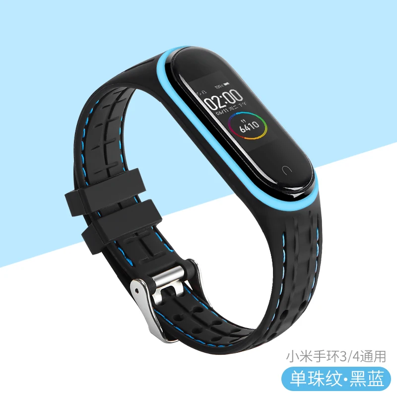 Для Xiaomi mi Band 4 3 ремешок силиконовый ремешок для mi Band 3 4 аксессуары браслет mi Band 4 mi Band 4 сменный ремешок - Цвет ремешка: 7953