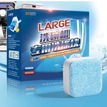 

30Pcs Detergent Tablet Dish Tabs Cleaning Dishwashing Concentrated Rinse Block Dish Soap Small-sized Sink-type Dishwasher
