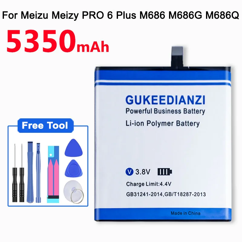 GUKEEDIANZI телефон батарея для Meizu Meizy PRO 6 Plus M686 M686G M686Q 5350 мАч BT66 и прочный безопасный батареи