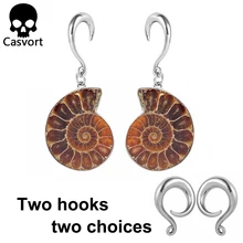 Casvort 2 шт. escargot натуральный камень затычки для ушей серьги из нержавеющей стали весы с крючком сережки, украшение для пирсинга вешалки для веса 2 шт