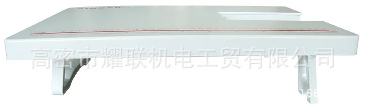 Shengsheng оригинальная швейная машина, выделенная 4411, 4423, 4432, 5511, 5523, расширение работы