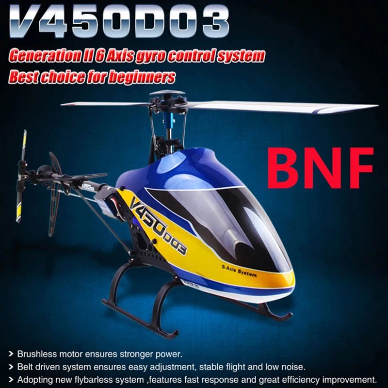 

Walkera V450D03 (BNF Without Transmitter) Generation II 6 Axis Gyro Flybarless RC Helicopter (with Battery And Charger)