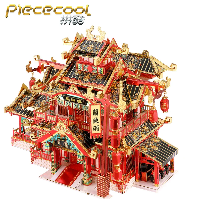 Piececool RESTAURANT building Model 