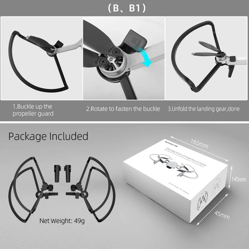 Защита пропеллера Mavic Mini 2 Лопасть Винта дрона протектор с комплектом складных