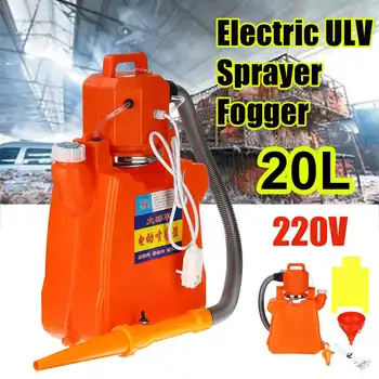 

2200W 20L Electric ULV Sprayer Fogger Ultra Capacity Mosquito Killer Disinfection Machine 10m Distance Fight Drugs Sprayer Tool
