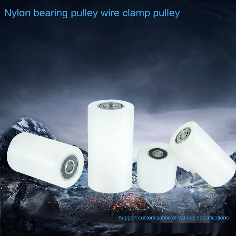 

Нейлоновое подшипниковое колесо/шкив/ролики, зажим для раздвижных дверей, позиционирующее направляющее колесо, с подшипником, устойчивое, прочное, 40x70 мм 40x80 мм