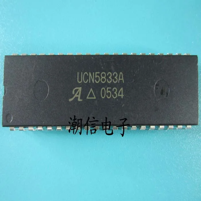 

10PCS new IC UCN5833A