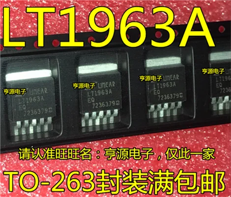 LT1963A LT1963AEQ TO-263