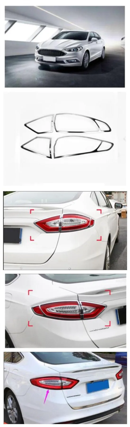 13-17 для ford mondeo задний большой абажур лампы для задней рамы