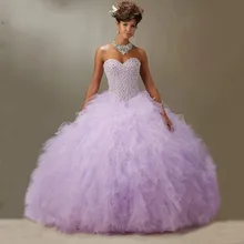 Лавандовые Бальные платья пышные платья с жемчугом и Бисером Милые 16 платья Коралловые Бальные платья