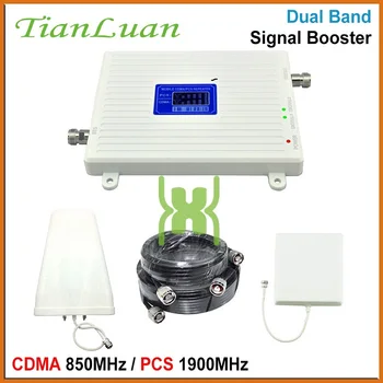 

2G 3g mobile signal amplifier for dual band 850mhz 1900mhz