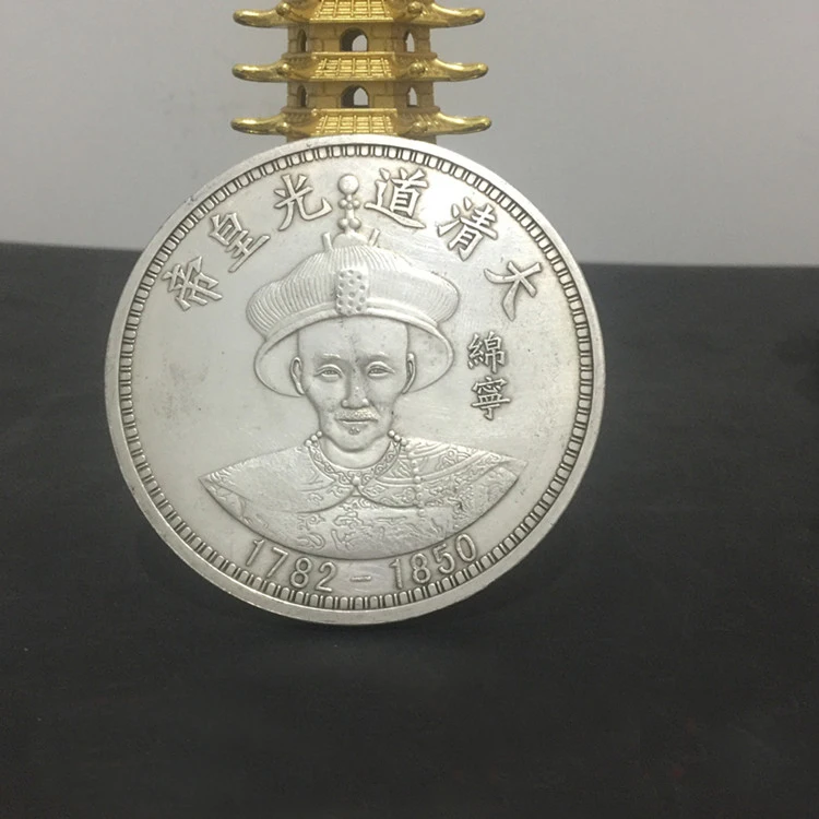 Китайская Династия Цин император даогуан 1782-1850 монета серебряный доллар монеты 8,8 см сувенирные монеты античная отделка