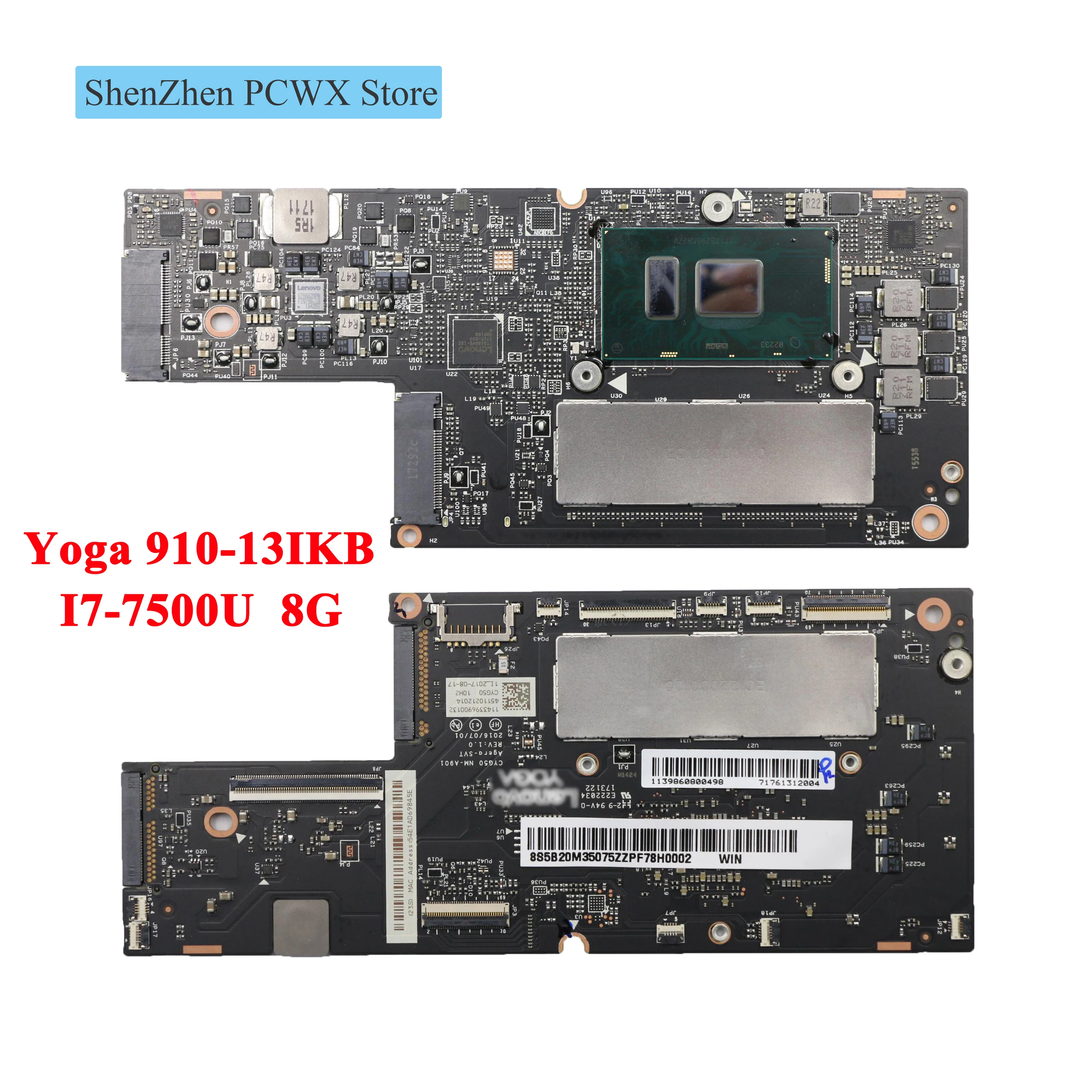 Для Yoga 910-13IKB 80VF 80VG ноутбук ideapad Системные платы 5B20M35075 CYG50 NM-A901 Agera-SVT REV CPU I7-7500U DDR4 UMA 8G