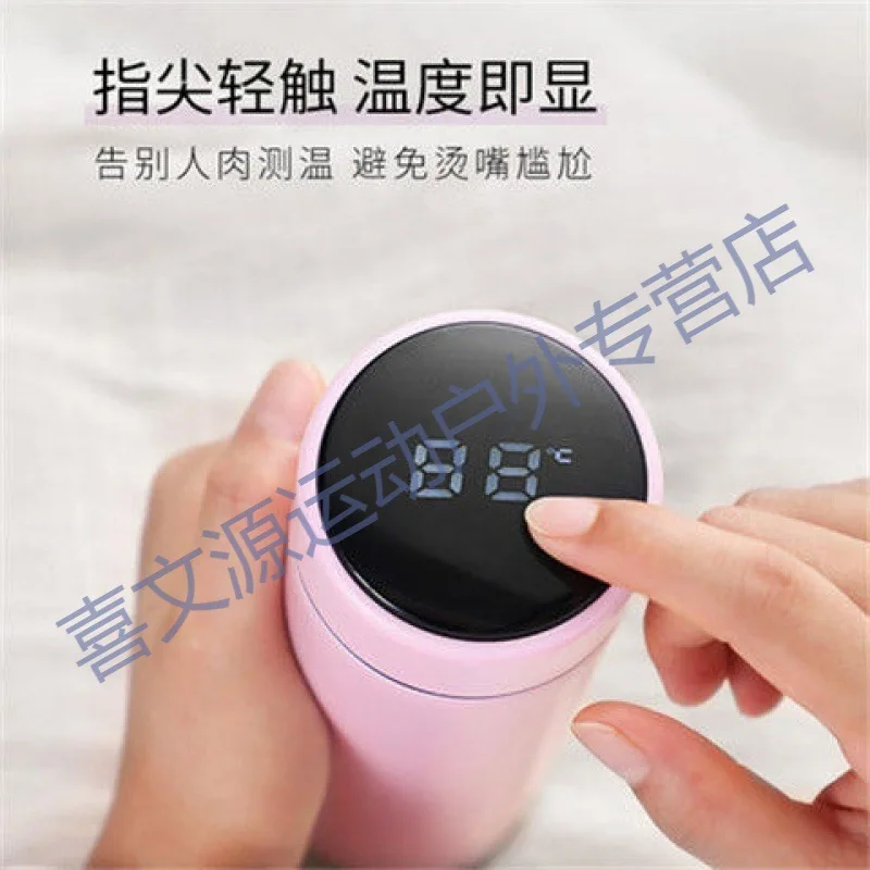 

Douyin Smart Insulated Cup Measurable Temperature Men And Women Insulated Cup Holiday Gift Packing Students Temperature Measurem