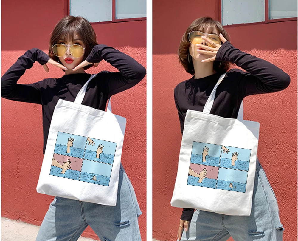 Женская Холщовая Сумка в Корейском стиле с принтом Мой депрессия мой мозг