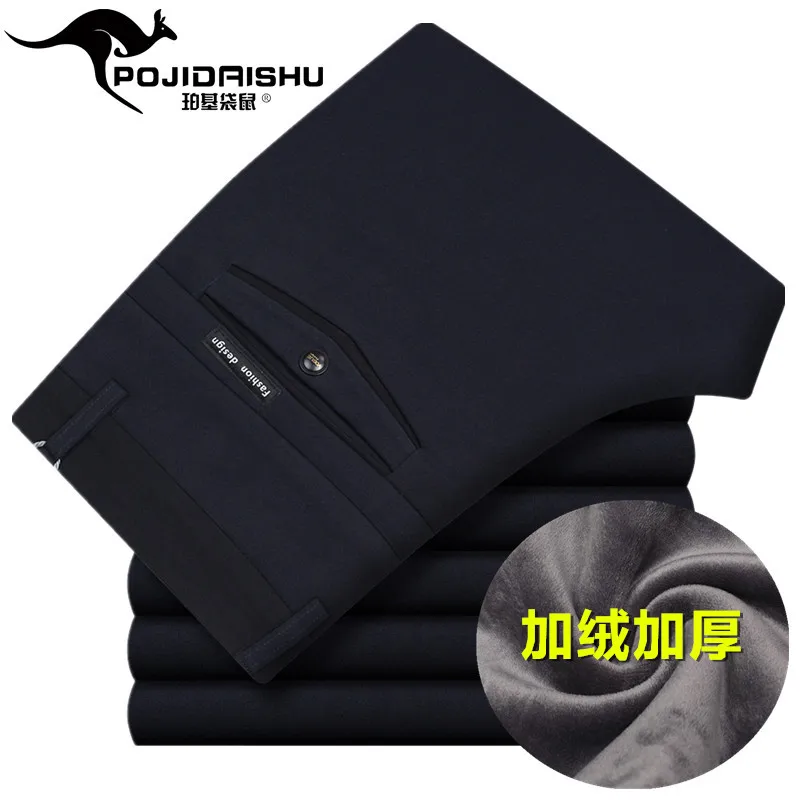 

Porgy Daishu Winter Brushed And Thick MEN'S Casual Pants Knitted Ultra-stretch Men's Trousers Middle-aged Business Casual Trouse