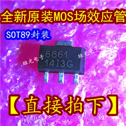 10 шт./лот CEA6861 6861 SOT89 MOS