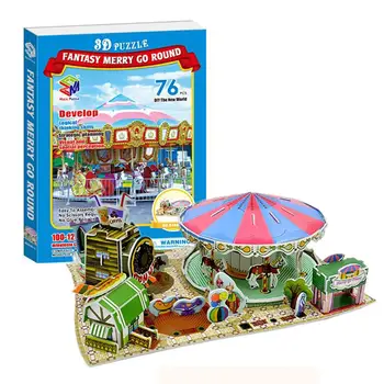 

3D Three-dimensional Carousel Pirate Ship Park Paper Puzzle Educational DIY Toy Gift for Children Adult