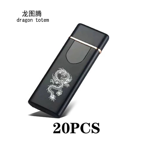 20 шт./лот, ультра-тонкий USB прикуриватель, электронные зажигалки, интеллектуальная индукция для мужчин, подарки, аксессуары для сигарет - Цвет: 20 PCS Dragon totem