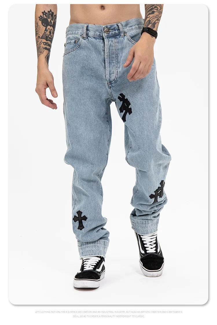 2021 High Street Chrome Jeans New 
