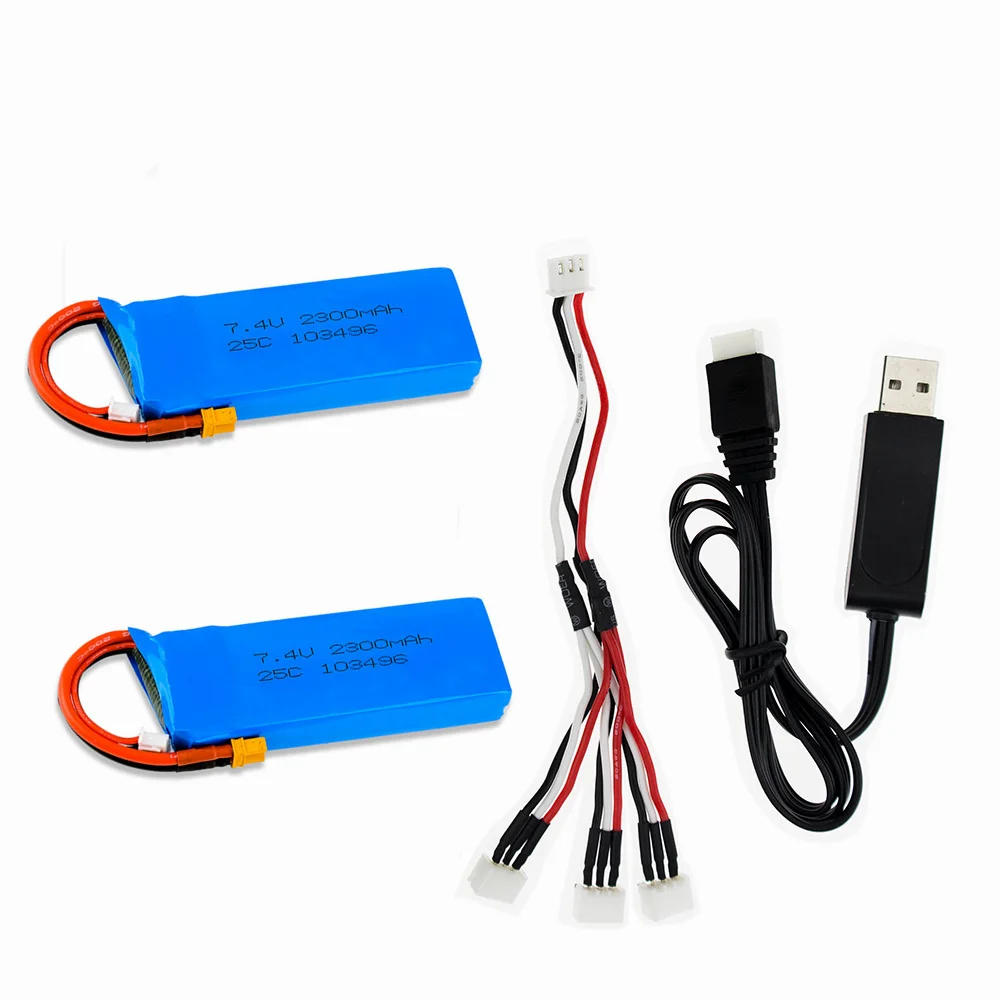 Аккумулятор Lipo 7 4 В 25C 2300 мА · ч 2 шт. с зарядным устройством для квадрокоптера MJX Bugs